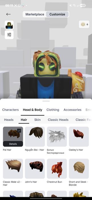 продаеться акаунт роблокс