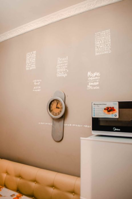 Саина. Толе би. Тастак-2. Сайран.