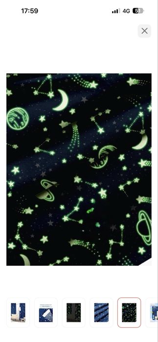 Продается шторы в детскую