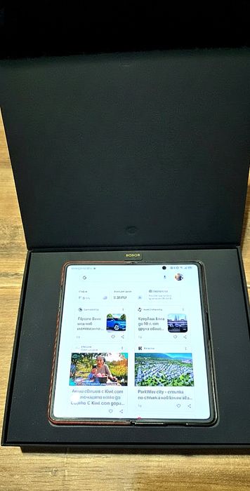 Honor Magic V2 + Watch