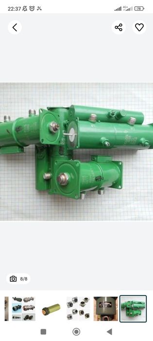 Запчасти советские