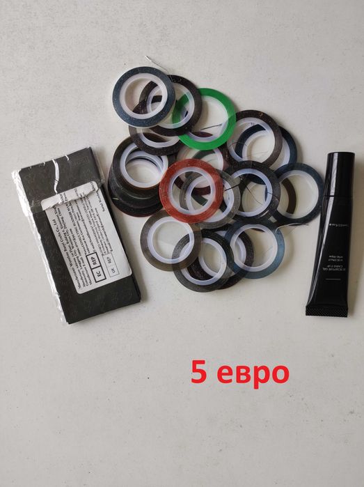 Консумативи за салон за маникюр