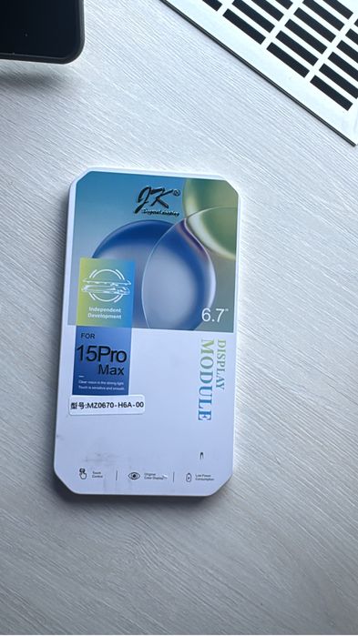 Iphone 15 pro max 256