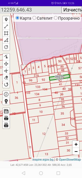 Продава се Парцел в Враца, Промишлена зона - 3800 кв.м за 20 €/кв.м - Снимка #1