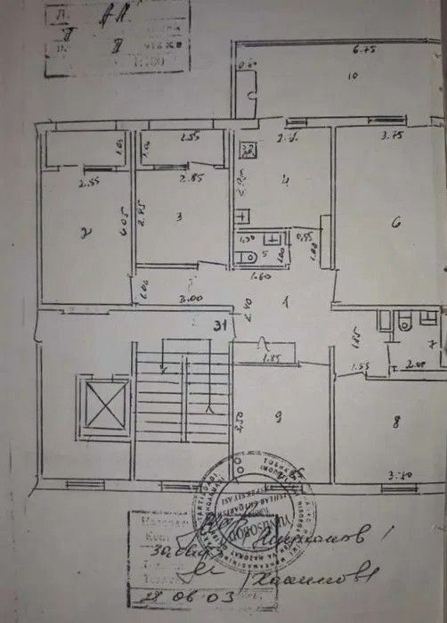 Срочна продается 5комнатная квартира юнус-абад 8квартал 2этаж 2-этаж