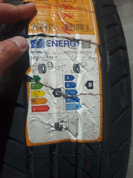 14 razmer balon YATONE P308