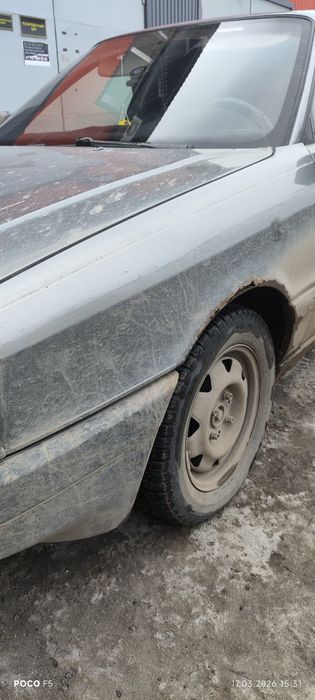 Продам Ауди вложение по касметике