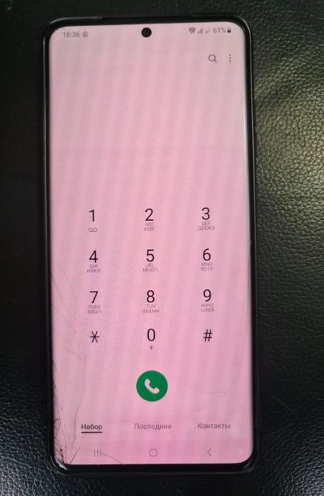 Samsung S20 Ultra 128g