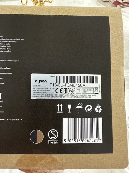 Фен, стайлер Dyson