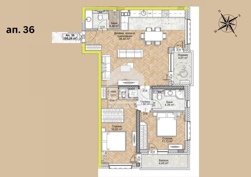 ЕРА Фаворит продава тристаен апартамент в сграда ново строителство в Л