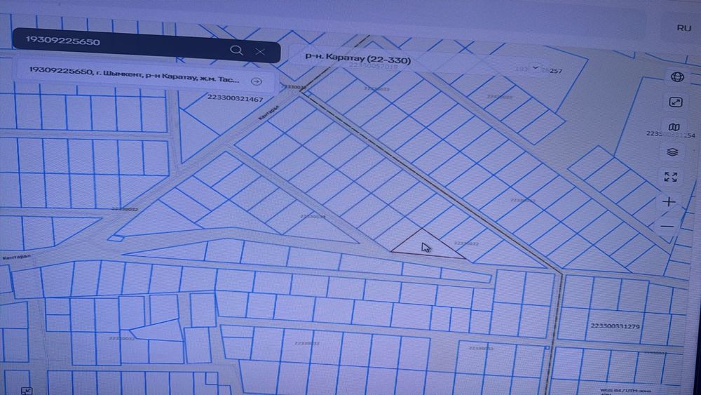 Продается участок  в Тассай