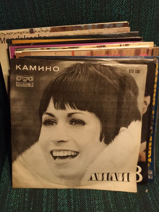 Грамофонни плочи.