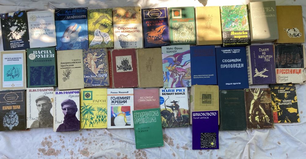 Подарявам Книги - Голямо Количество