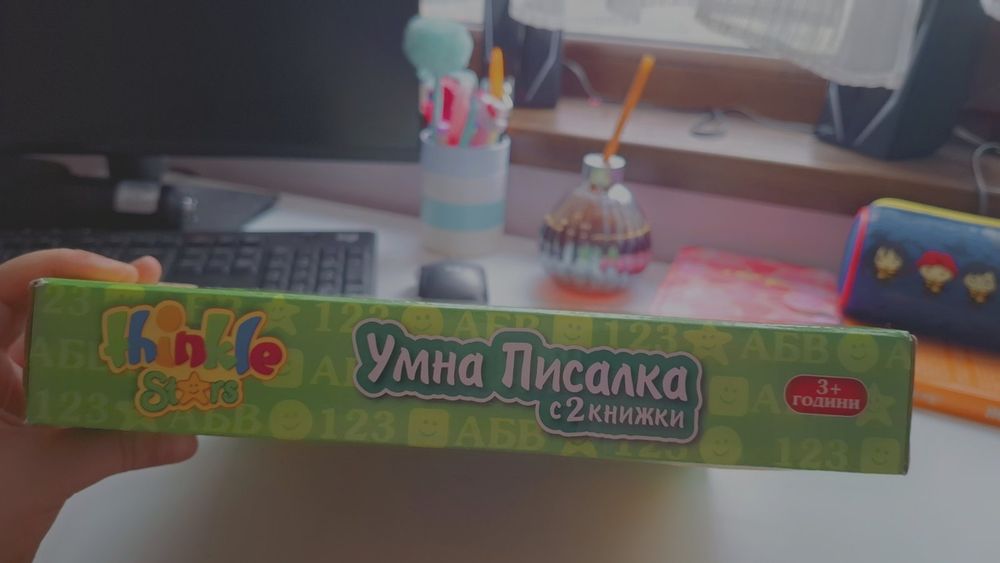 Умна писалка-Играчка с книжки