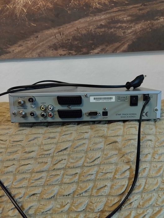 Спутниковый ресивер/тюнер Star Track sr-x1150cu