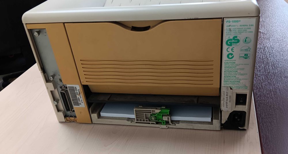 Лазерен принтер - Kyocera  FS-1000+