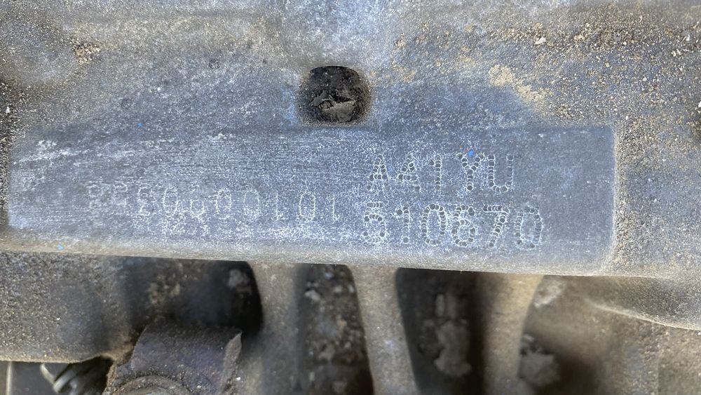 АКПП A4CF2 (для двигателя 1.6 G4FC) Kia Rio / Hyundai Accent