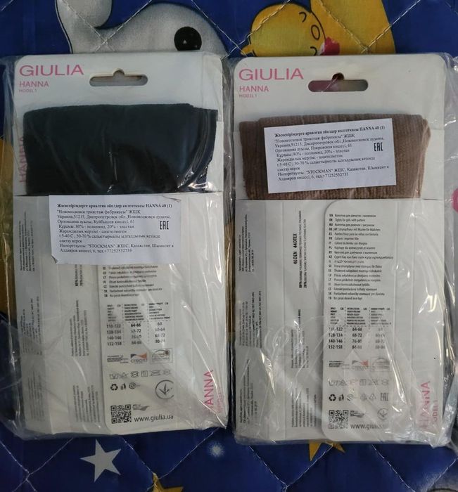 Детские колготки и носочки