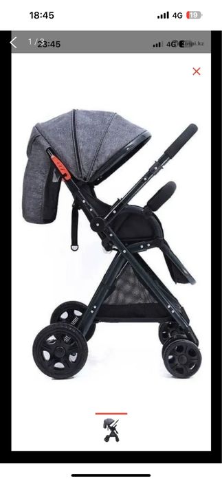 детская коляска