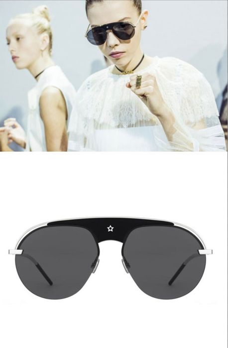 Слънчеви очила Christian Dior revolution