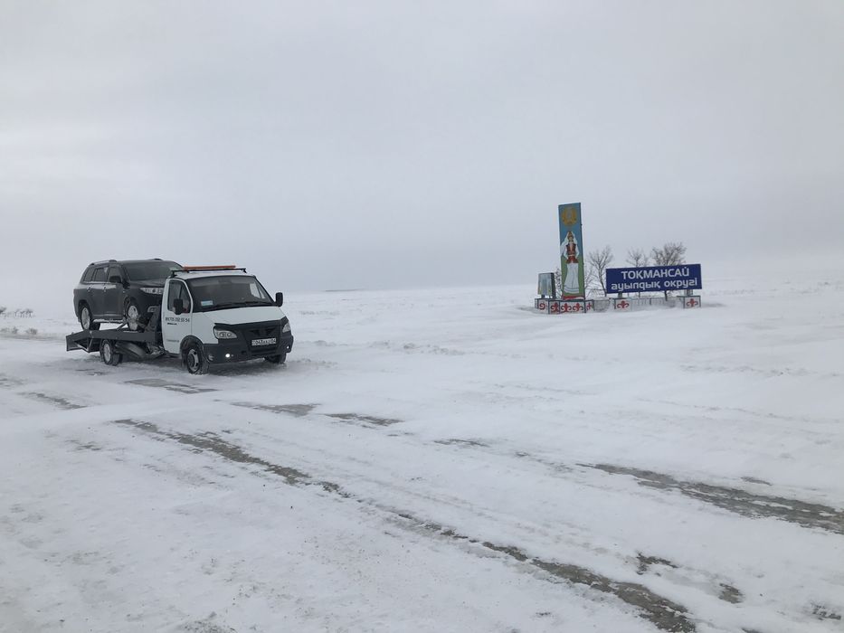 Актобе эвакуатор арзан 24/7 аккуратно