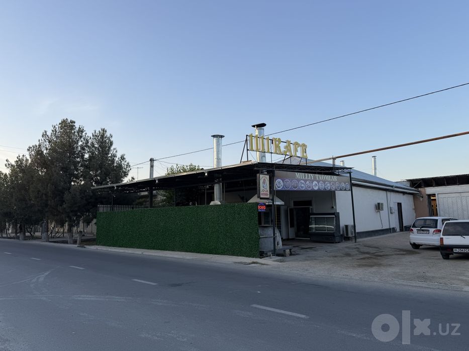 Нотурар жой сотилади