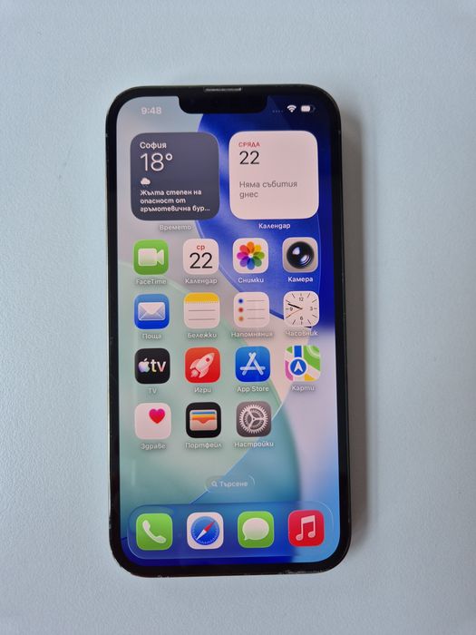 Продавам Iphone 13 Pro 256ГБ