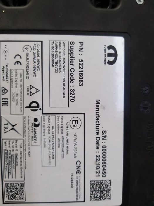 Incarcator wireless jeep compass 2 52216063