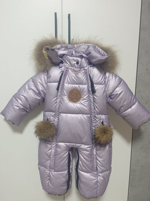 Комбинезон детский