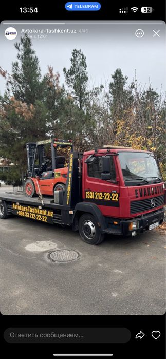 KARA xizmati Toshkent 24/7 | Авто Кара в аренду 24/7