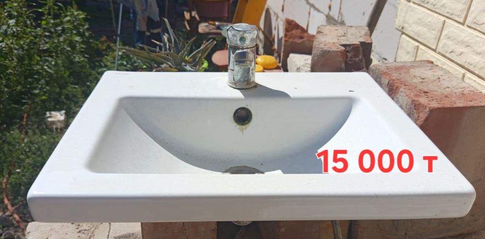 Продам раковину для ванной комнаты