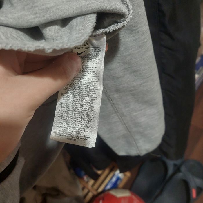 Сив Nike tech fleece