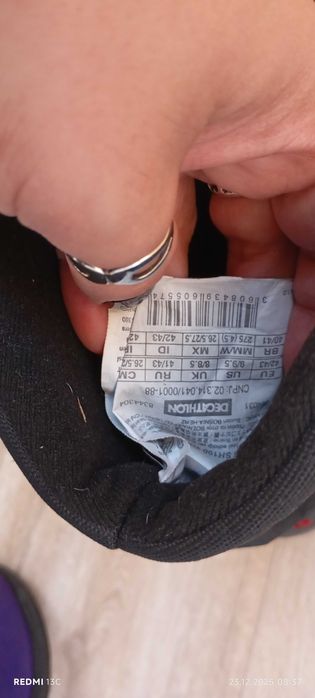 Мъжки непромокаеми ботуши SH 100