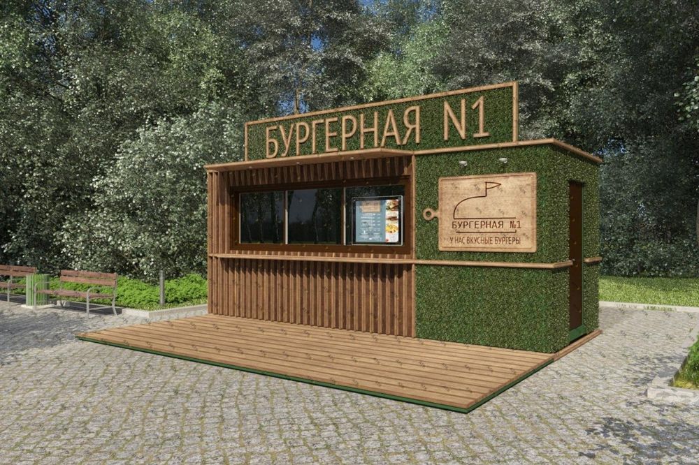 Konteyner | Kantenir | Контейнер | Кантейнер | Производитель! | KT-34