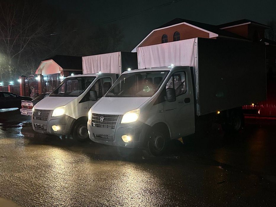 Грузоперевозки Межгород