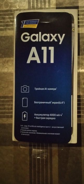 Samsung Galaxy A11