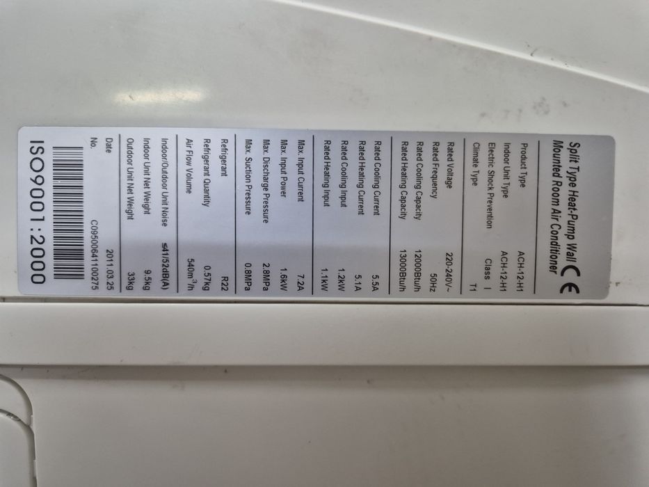 Продам кондиционер Almacom 12 36кв