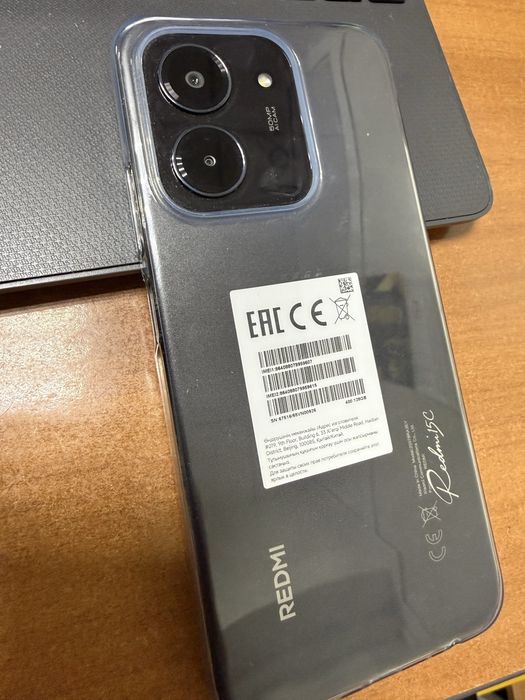Xiaomi Redmi 15c