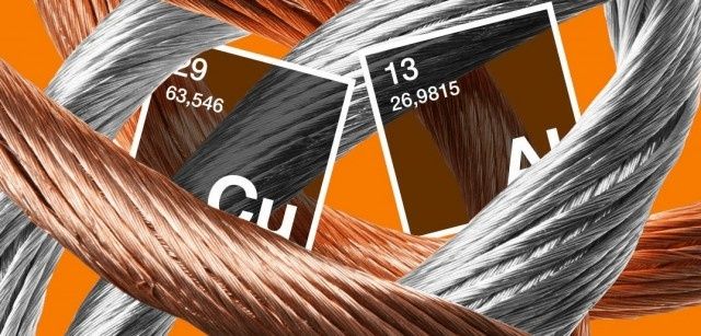 Принимаем: Медь, Аллюминий