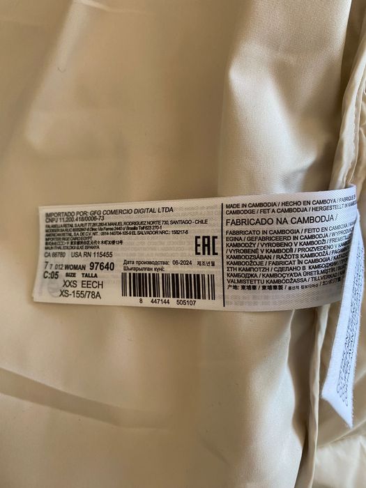 Пуховик зимний Mango на девочку-подростка