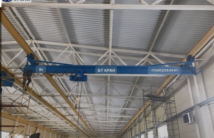 Mastavoy kran yasayman