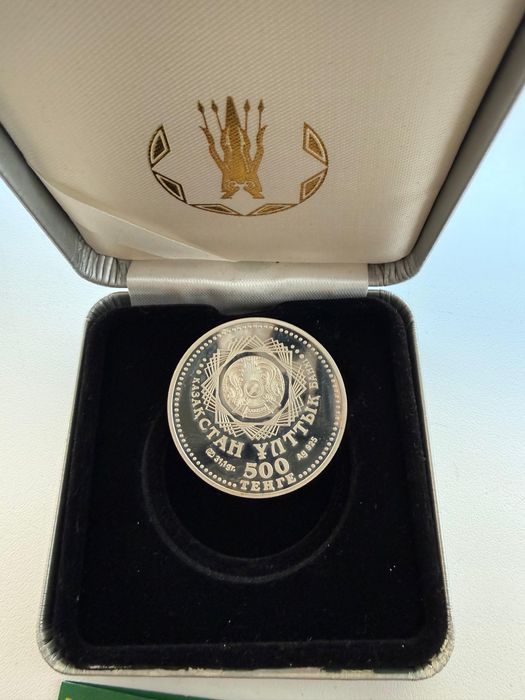 Серебряная монета 500 тенге
