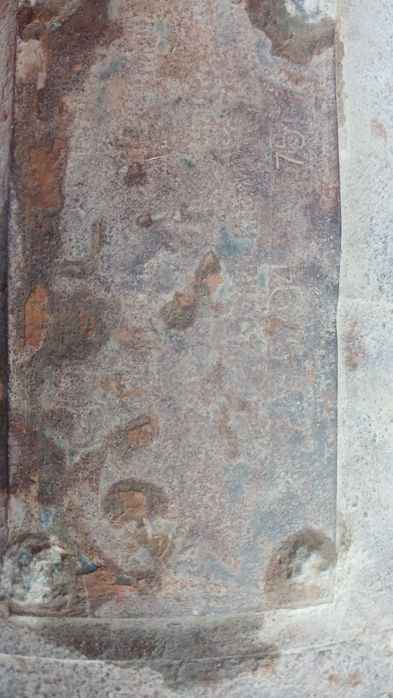 Двигател  380 и220