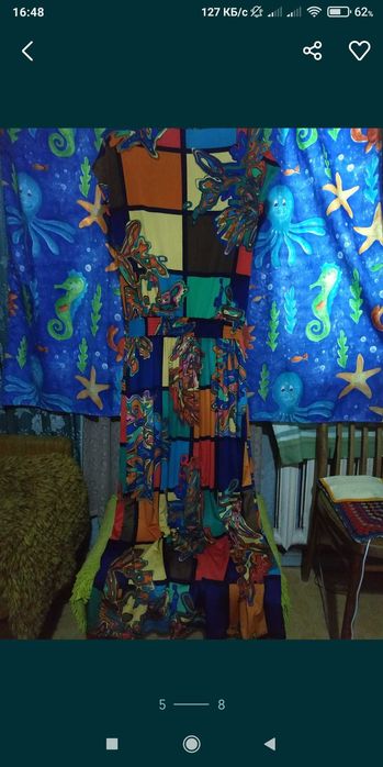 Платье Моника длинное