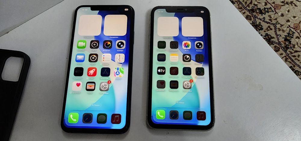 Iphone 11 Pro Max 256GB Kar Dk Bor
