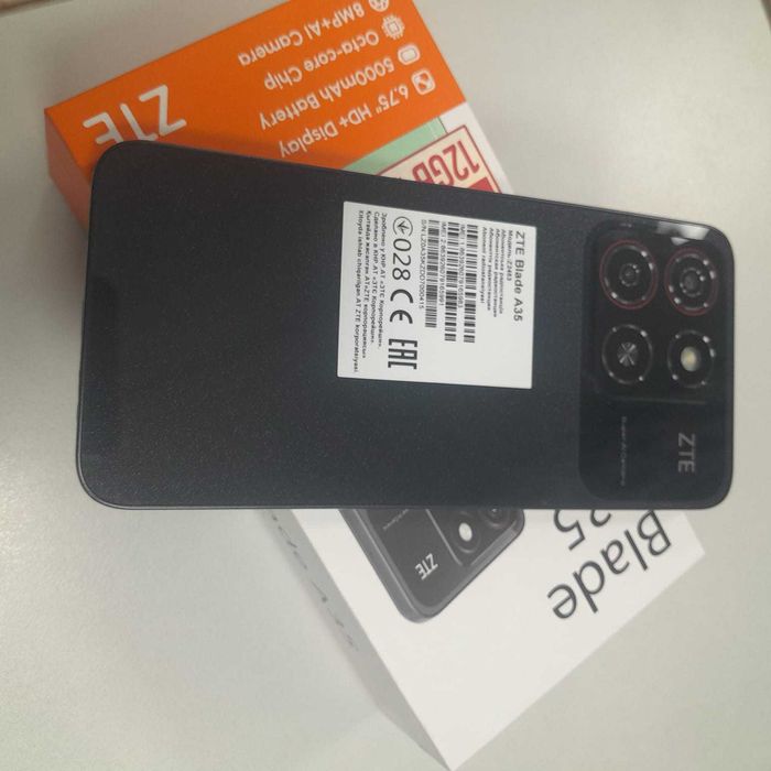 ZTE A 35 номер лота 888736