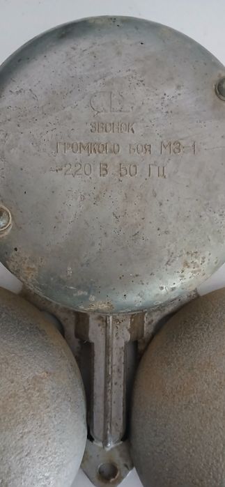 Кунгирок россия сотилади