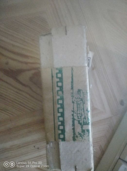 Ретро българска аларма за автомобил