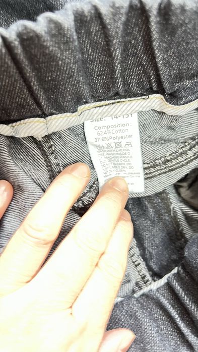 джинсы широкие для подростка