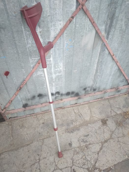 Vind cirje ortopedice